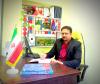 دانشیار